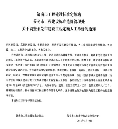 2未標(biāo)題-3 拷貝