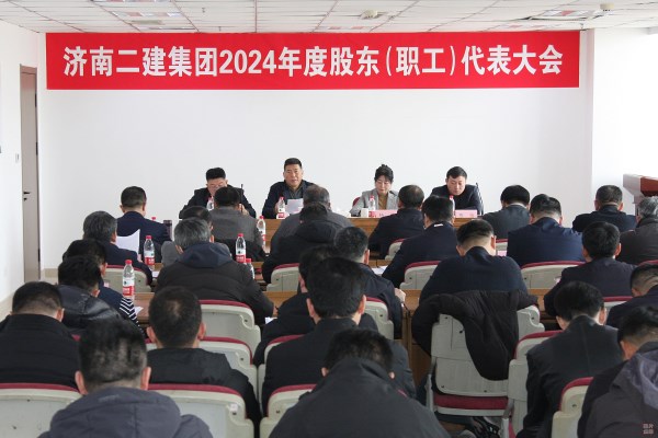 會(huì)場（采用照片）小文件