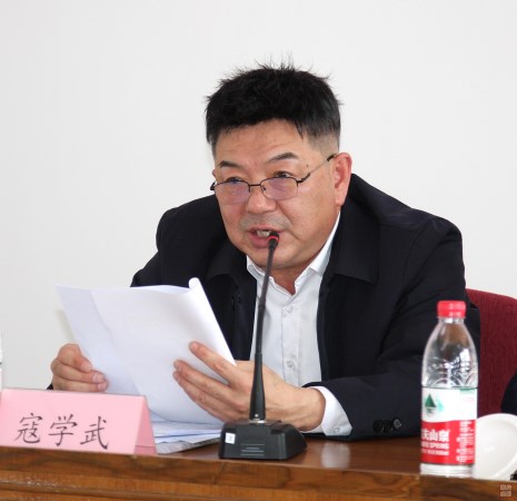 副董事長寇學(xué)武宣讀